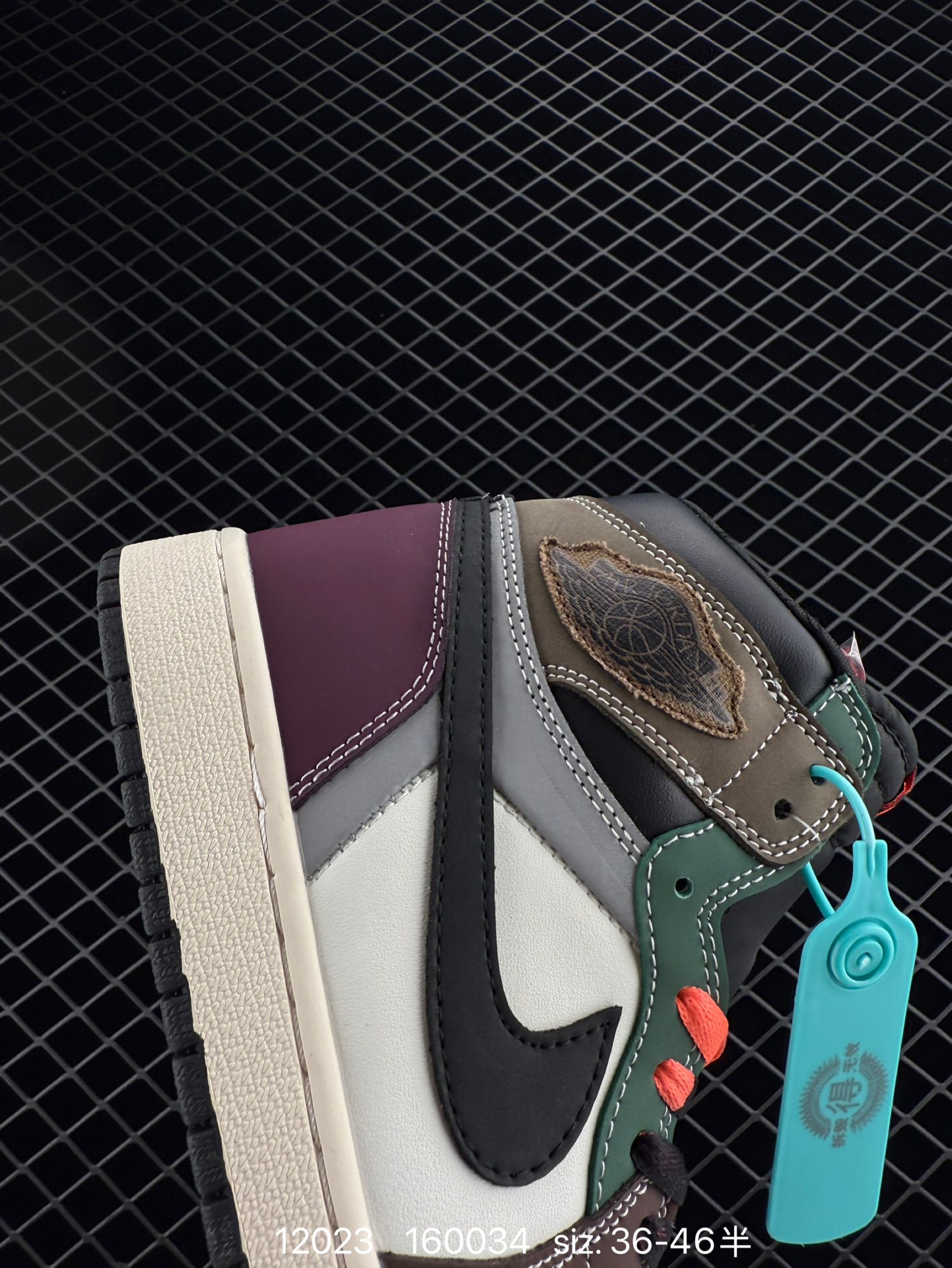 Air Jordan 1 High OG 